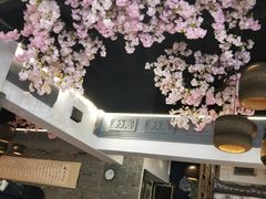 -徽珍源(龙茗路店)