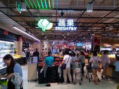 -永辉超市(嘉定大融城店)