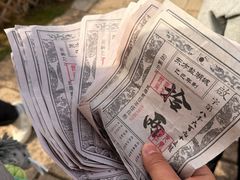 -茅山东方盐湖城景区