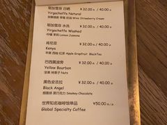 -MAISON门前杂货店