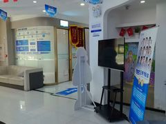-咿呀口腔(光谷分院)