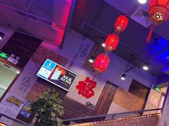 -挂雪铁锅炖大鹅