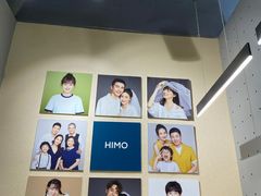 -海马体照相馆(万菱汇店)