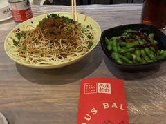凉面-巴厘龙虾·榜首油焖大虾(音乐学院·沿江酒馆店)