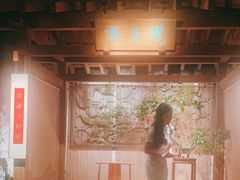 -31号公馆(黄兴广场白果园店)