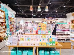 -畹町(槐房万达店)