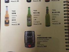 -柏斯图德国餐吧(馆陶路德国风情街店)