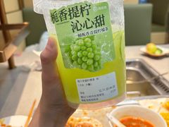 -海底捞火锅(团结桥店)