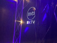 -魅KTV(北京望京万科时代中心店)