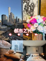 -茉莉智慧母婴护理中心(瑰丽店)