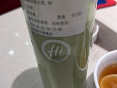 -海底捞火锅(杭州庆春路夜宵主题店)