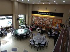 大堂-覃记海鲜美食餐厅