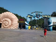 -梦幻奥陶纪景区