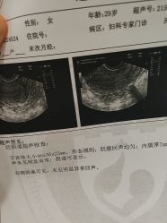 -西北妇女儿童医院(曲江院区)