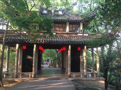 -蒋氏故居