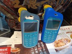 -湘当爱·鲜煮现炒(松岗立业路店)