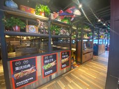 -探鱼·鲜青椒爽麻烤鱼(西南商都店)