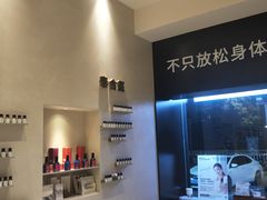 -泰合玺·精油疗愈 SPA(南京河西万达店)