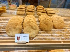 年糕面包-高力乐面包咖啡厅(西塔店)
