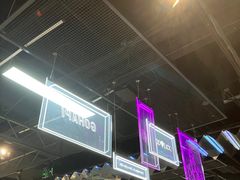 -米柚烘焙教室(工联CC店)