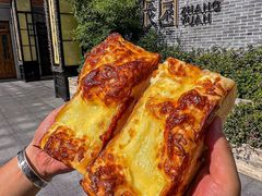 -Briant石窑面包(丰盛里店)