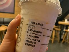 -星巴克臻选(宁波世纪东方广场店)