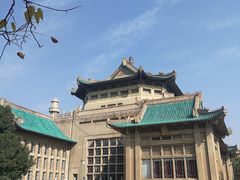 -田园小观园(武大店)