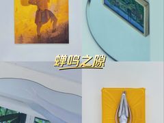 -胶囊画廊