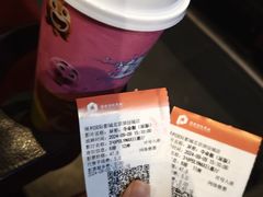 -保利国际影城(北京缤纷城店)