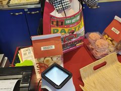 -東更道点心行(利客来店)