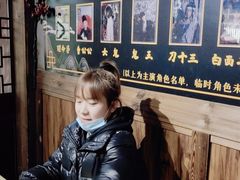 -MAX伯爵沉浸式超级游戏体验馆·实景桌游·剧本杀(小时代店)