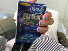 -上水  汉城西药房