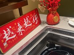 -海底捞火锅(河东万达广场店)