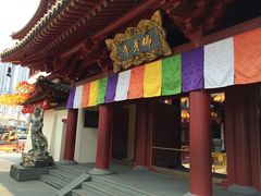 -新加坡佛牙寺龙华院