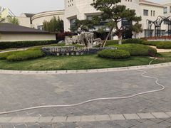 -静之湖度假区