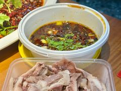 -三中高皇羊肉馆