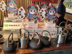 -老灶房-四川土菜(开元店)