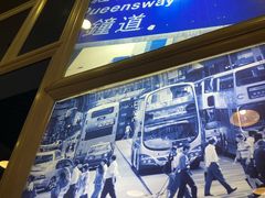 -添运来(茶园奥园广场店)