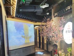 -老淮安·淮安菜(涟水店)