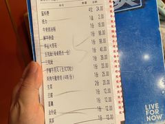 -幸运牛汕头小黄牛牛肉火锅(梅林店)