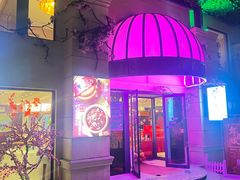 门面-桃花印巷江南小馆(朝阳路店)