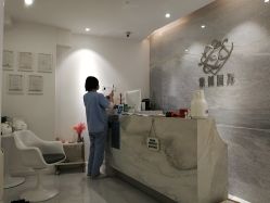 -紫御国际抗衰ZOE ANTI AGING