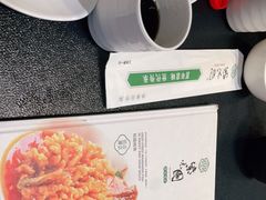 -紫光园·烤鸭·北京菜(团结湖店)