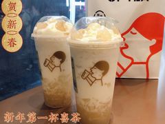 雪山思乡龙眼-喜茶(合肥中环城店)