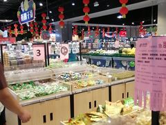 -物美超市(马家堡店)