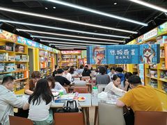 -猎人桌游吧(合生汇店)