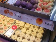 -稻香村(观前街店)