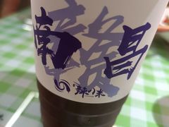 -辣小米·江西菜(长宁店)