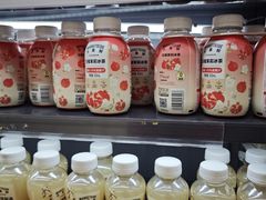 -沃尔玛(中山北路店)