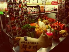 -六合夜市